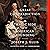The Great Contradiction: The Tragic Side of the American Founding