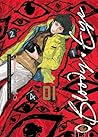 Bloody Eye, vol. 1