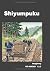 shumpuku