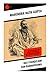 Das Evangelium von Ramakrishna by Mahendra Nath Gupta