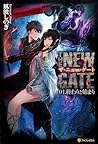 The New Gate (Lig...