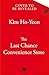 The Last Chance Convenience Store