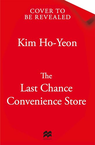 The Last Chance Convenience Store (Kindle Edition)