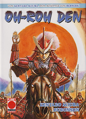 OH-ROH DEN (Paperback)
