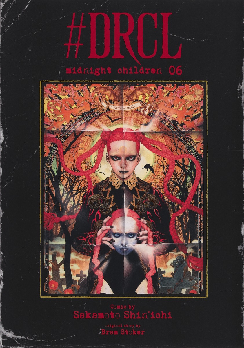 #DRCL midnight children 6 (Paperback)