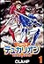 学園特警デュカリオン 1 [Gakuen Tokukei Duklyon 1]