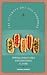 The ultimate hot dog cookbook  by Thomas Munga