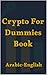 Crypto For Dummies Book: Cr...