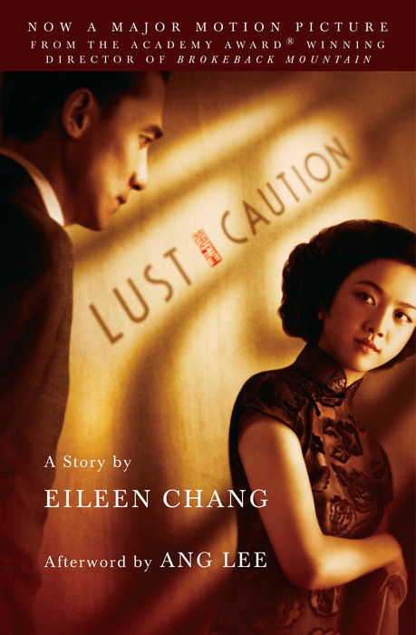Lust, Caution (Paperback)