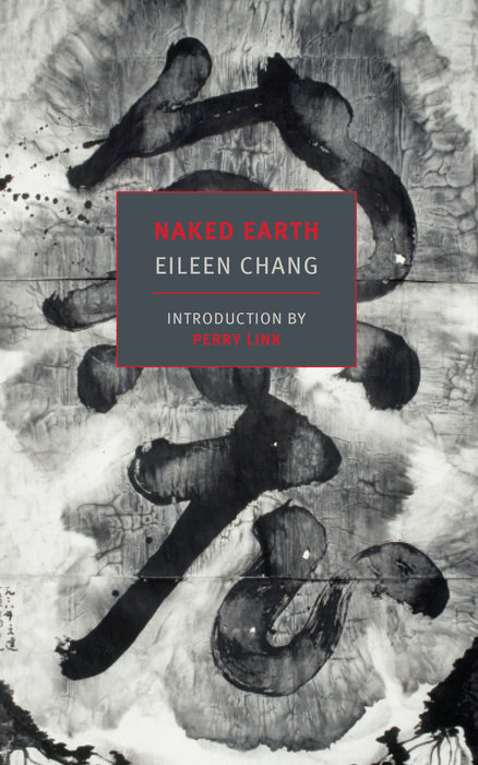Naked Earth (Paperback)