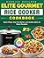 Elite Gourmet Rice Cooker C...