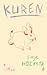 Kuren