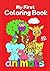 My First Coloring Book anim...