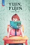 Yujin, Yujin by Lee Guem-yi