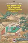 Miti e leggende del Giappone: La Principessa Splendente e altre storie (Italian Edition) Miti e leggende del Giappone: La Principessa Splendente e altre storie (Italian Edition)