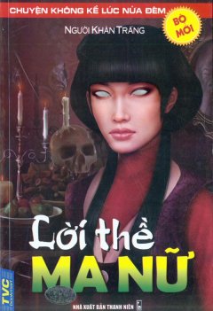 Lời thề ma nữ