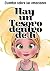 Hay un Tesoro dentro de ti by S. Phoenix