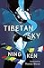 Tibetan Sky by Ning Ken