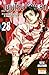 Jujutsu Kaisen T28 (French Edition)