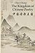 The Kingdom of Chinese Poet...