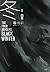 四季 冬