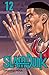 Slam Dunk 12
