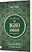 The 1689 Handbook