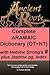 Complete Aramaic Dictionary...