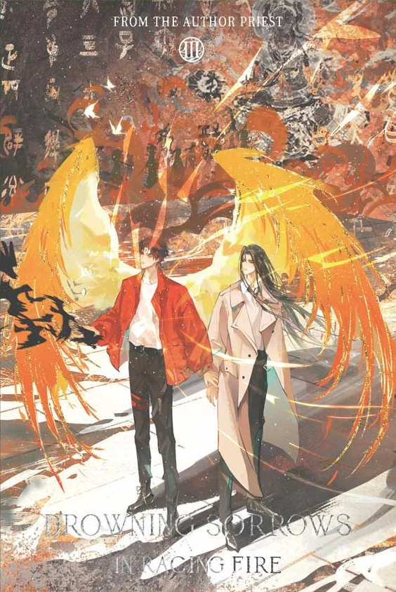 Drowning Sorrows in Raging Fire Vol. 3 (Paperback)