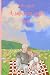 A Summer With You by Ella Clark