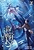 นายเงือกของเดซาโรว เล่ม 1