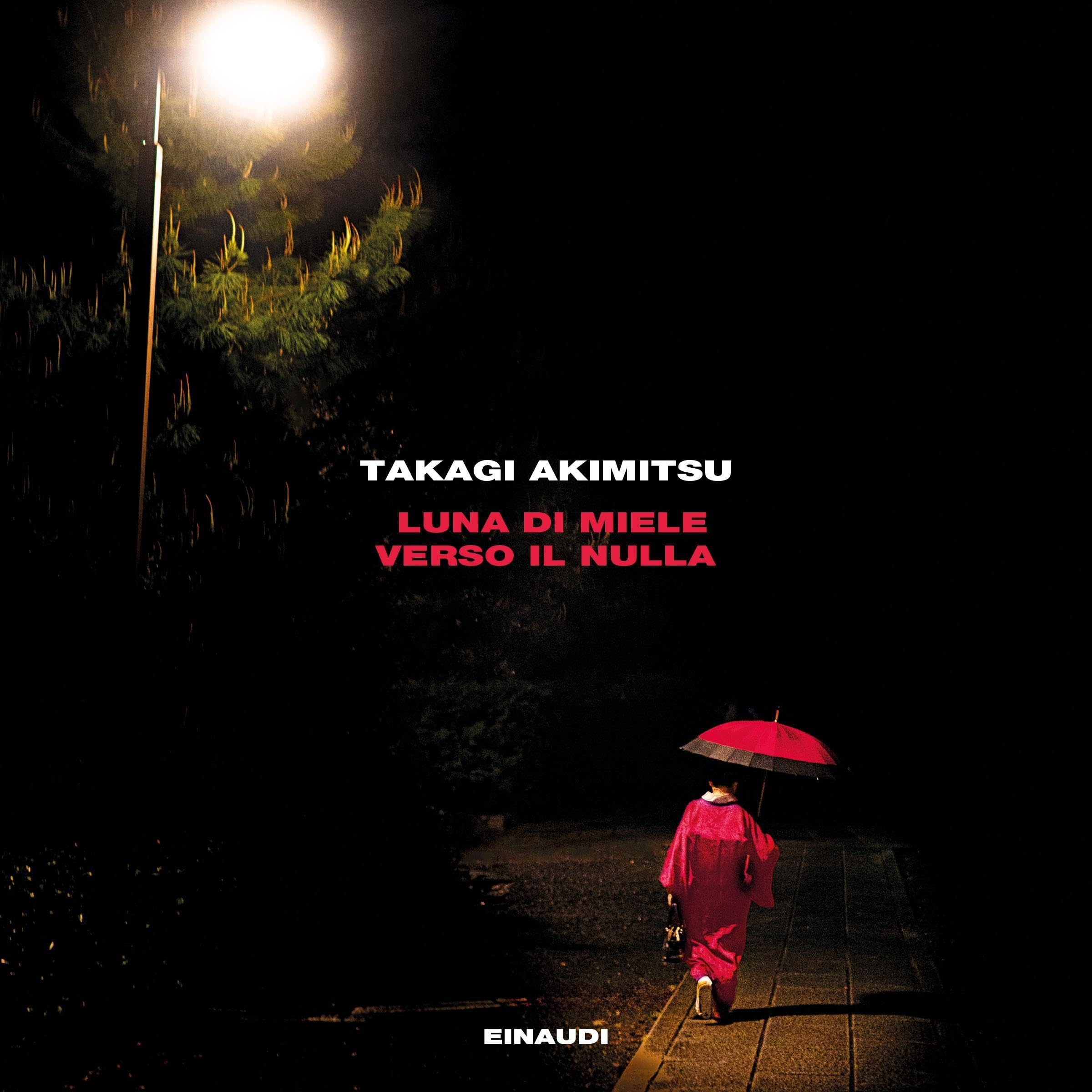 Luna di miele verso il nulla (Audible Audio)