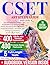 CSET Art Study Guide: Ace t...