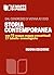 STORIA CONTEMPORANEA FACILE Dal congresso di Vienna ad oggi by Pierre 2020