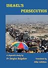 Israel's Persecut...