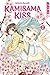 Kamisama Kiss 02 (#3-4)