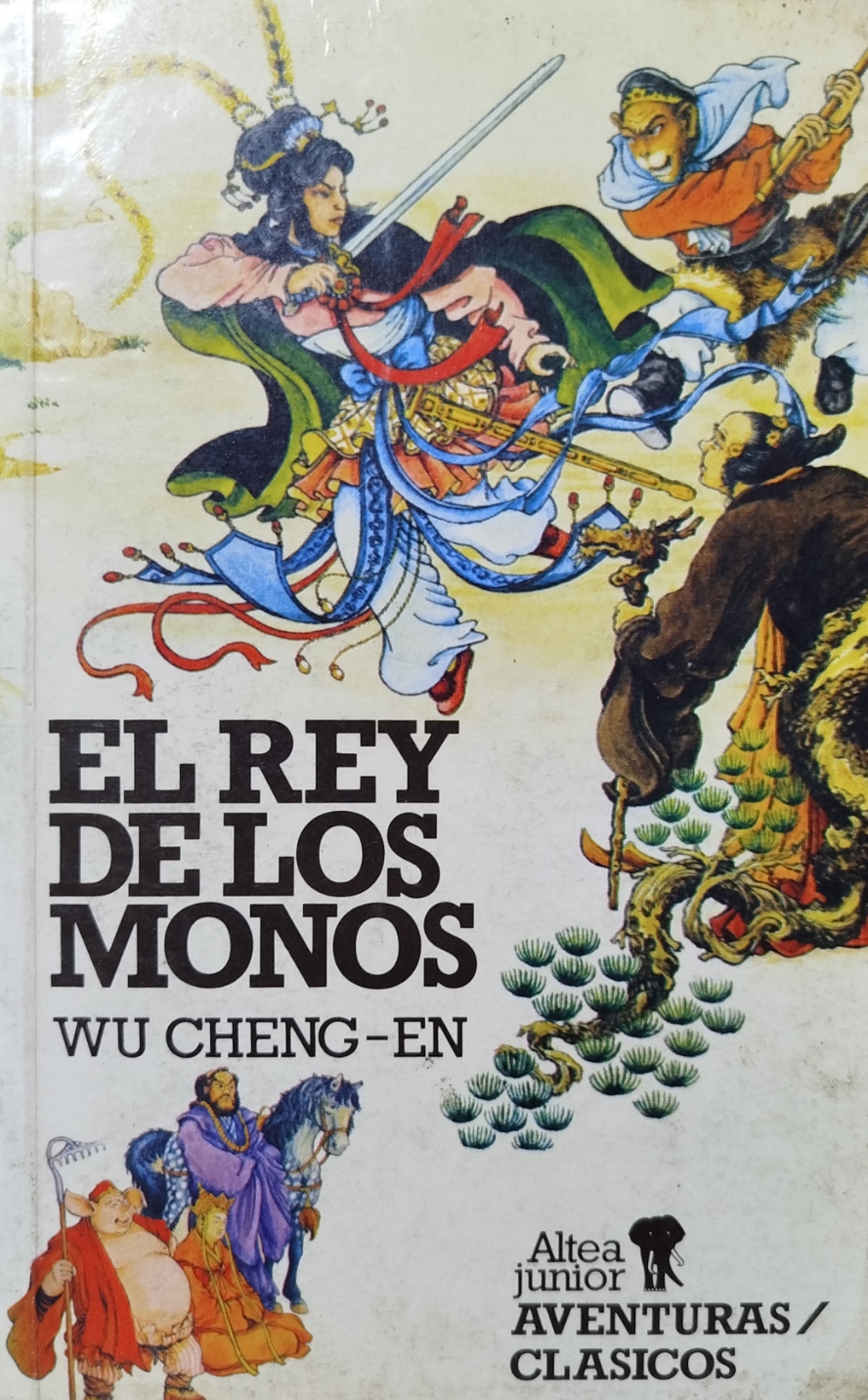 El rey de los monos y la bruja del esqueleto (Paperback)