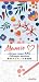 Mamie - Marque-pages XXL - ...