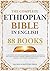 The Complete Ethiopian Orth...