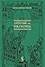Epítome de Filosofia by Hugo de São Vitor