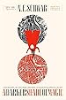 Image for A Darker Shade of Magic