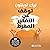 توقف عن التفكير [Stop Overt...