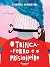O trinca-ferro e o prisioneiro