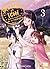 Momo et Ichi : Petits esprits de la campagne T03