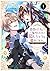 悪役の王女に転生したけど、隠しキャラが隠れてない。～光差す世界で君と～@COMIC 第1巻 (コロナ・コミックス) (Japanese Edition)