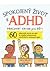 Spokojený život s ADHD