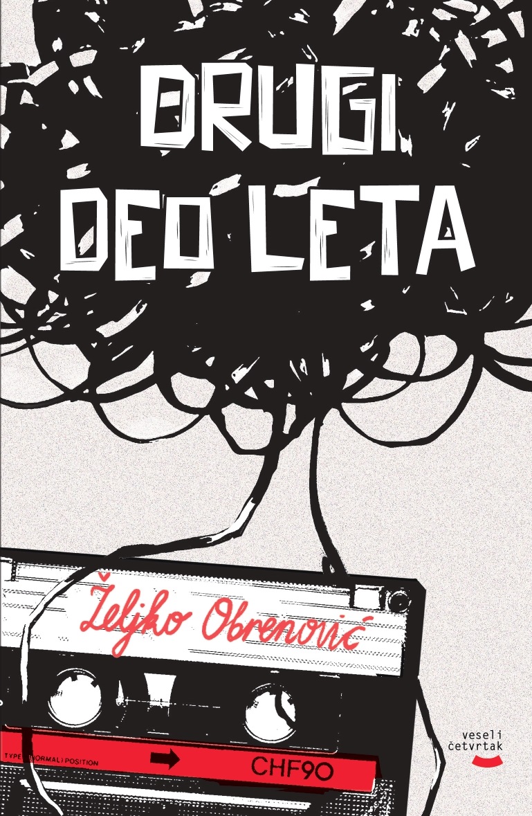 Drugi deo leta (Paperback)