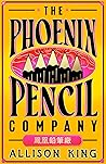 The Phoenix Penci...