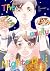 The Lonely Nights Deli(7)