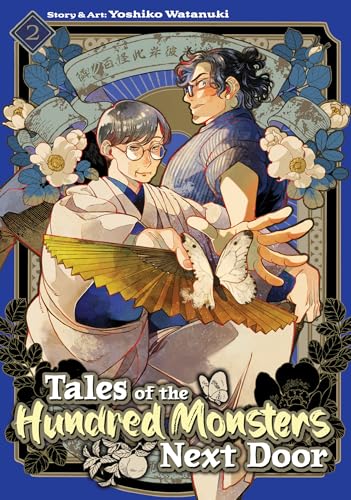 Tales of the Hundred Monsters Next Door Vol. 2 (Paperback)